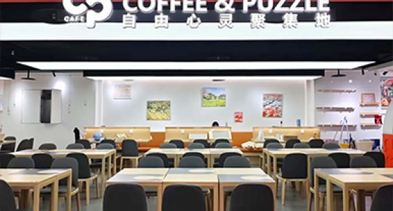 新店开业丨双店齐开，美好启幕