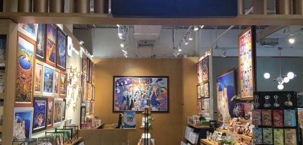 广州购书中心店