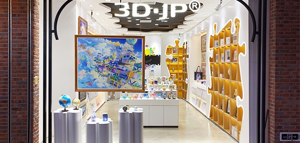 北京合生麒麟社店