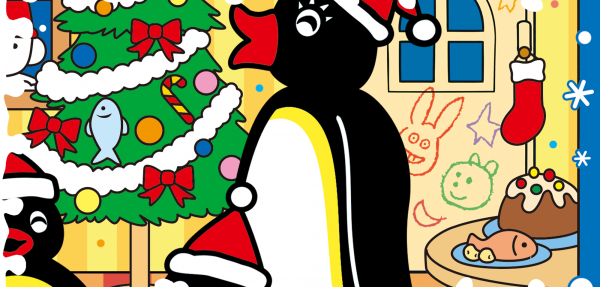 AR1003 Pingu系列倒数月历拼图-Pingu拯救圣诞节-平面拼图300片4/6