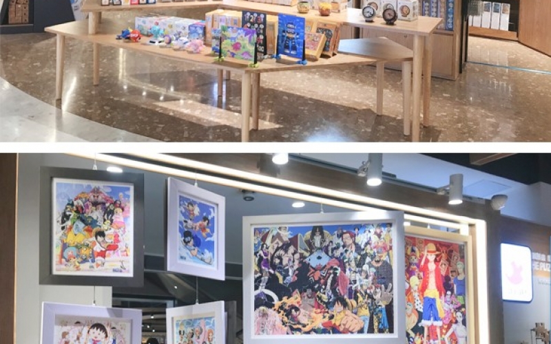 南京水游城开业啦~