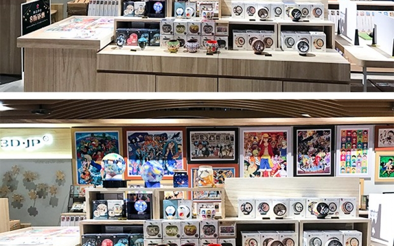 厦门十点书店店开业啦~